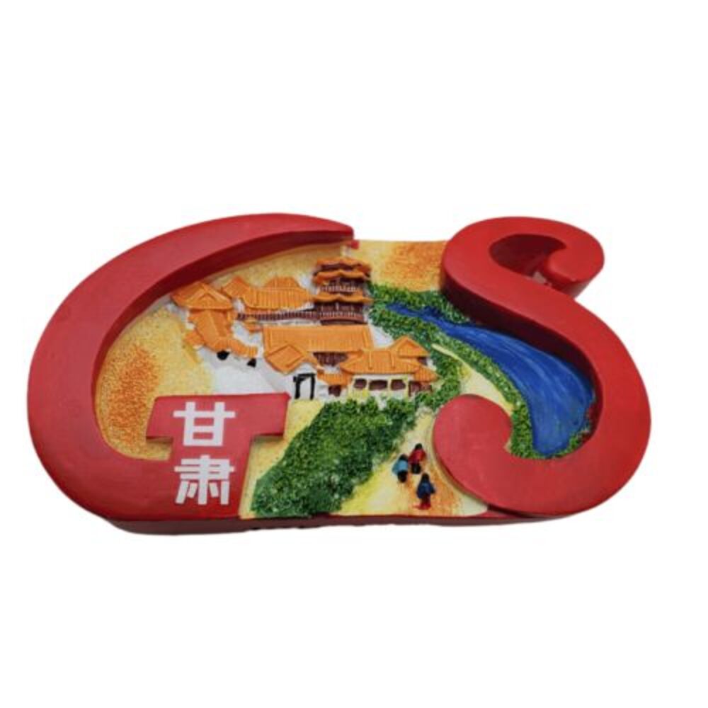 China Fridge Refrigerator Magnet Souvenir Travel Tourist‎ Gifts Gansu Landmark